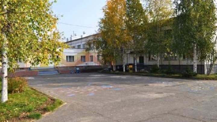 Это наша организация