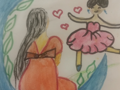 День Матери - признание