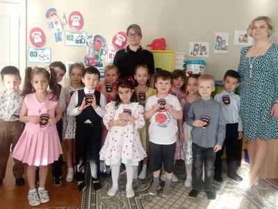 Группа "Веснушка"