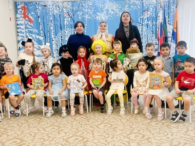 Общее фото мероприятия