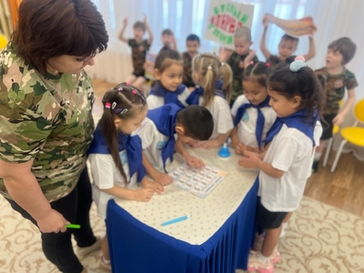 Выполнение задания