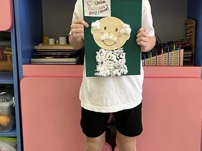 Мальчик с аппликацией