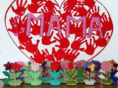 Плакат к празднику