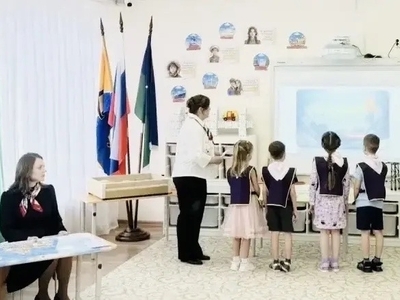 География, экология, геология, палеонтология